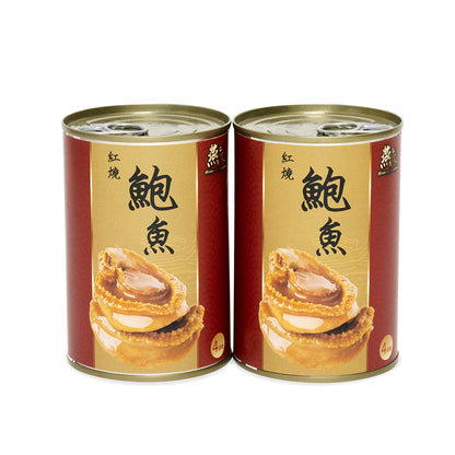 4頭紅燒鮑魚組合 - 2罐裝
