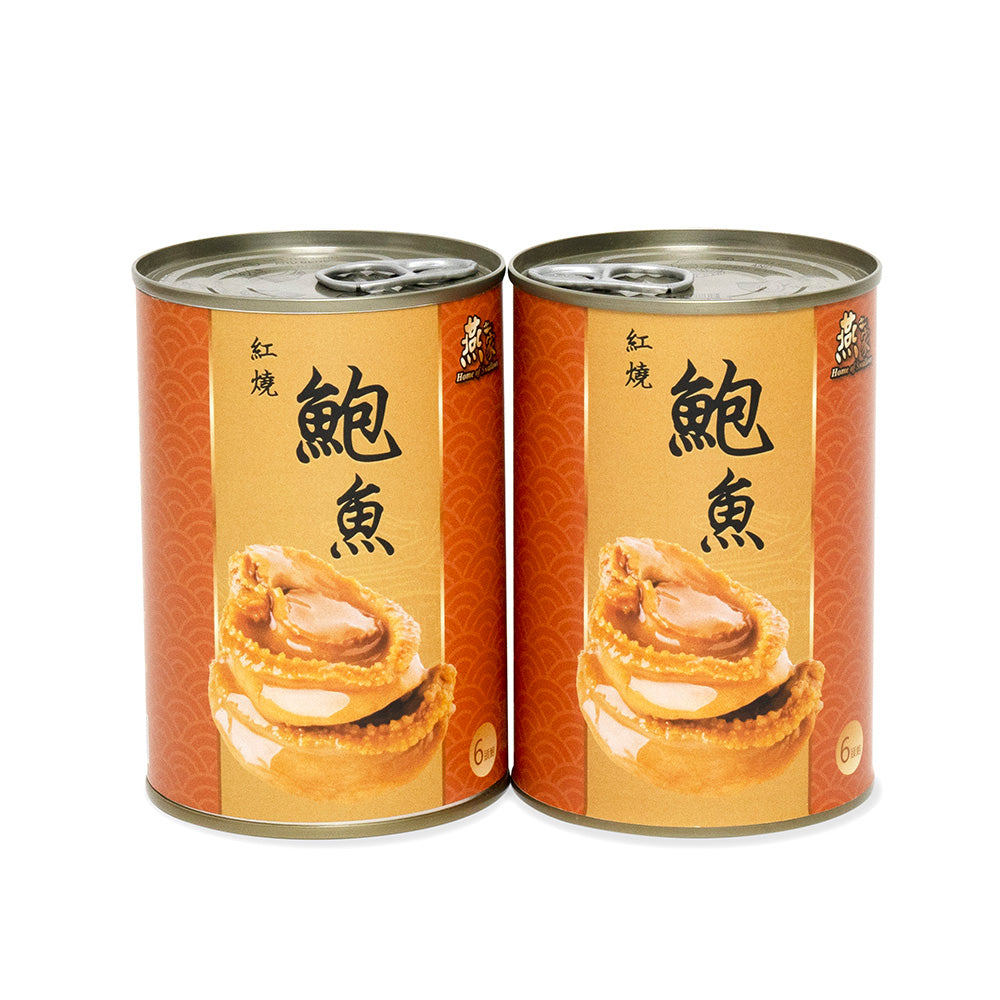 6頭紅燒鮑魚組合 - 2罐裝