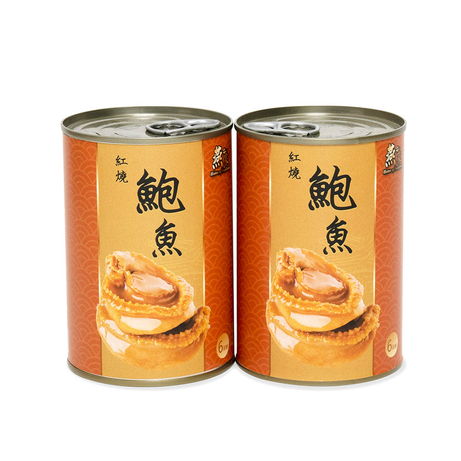 6頭紅燒鮑魚組合(6隻裝)
