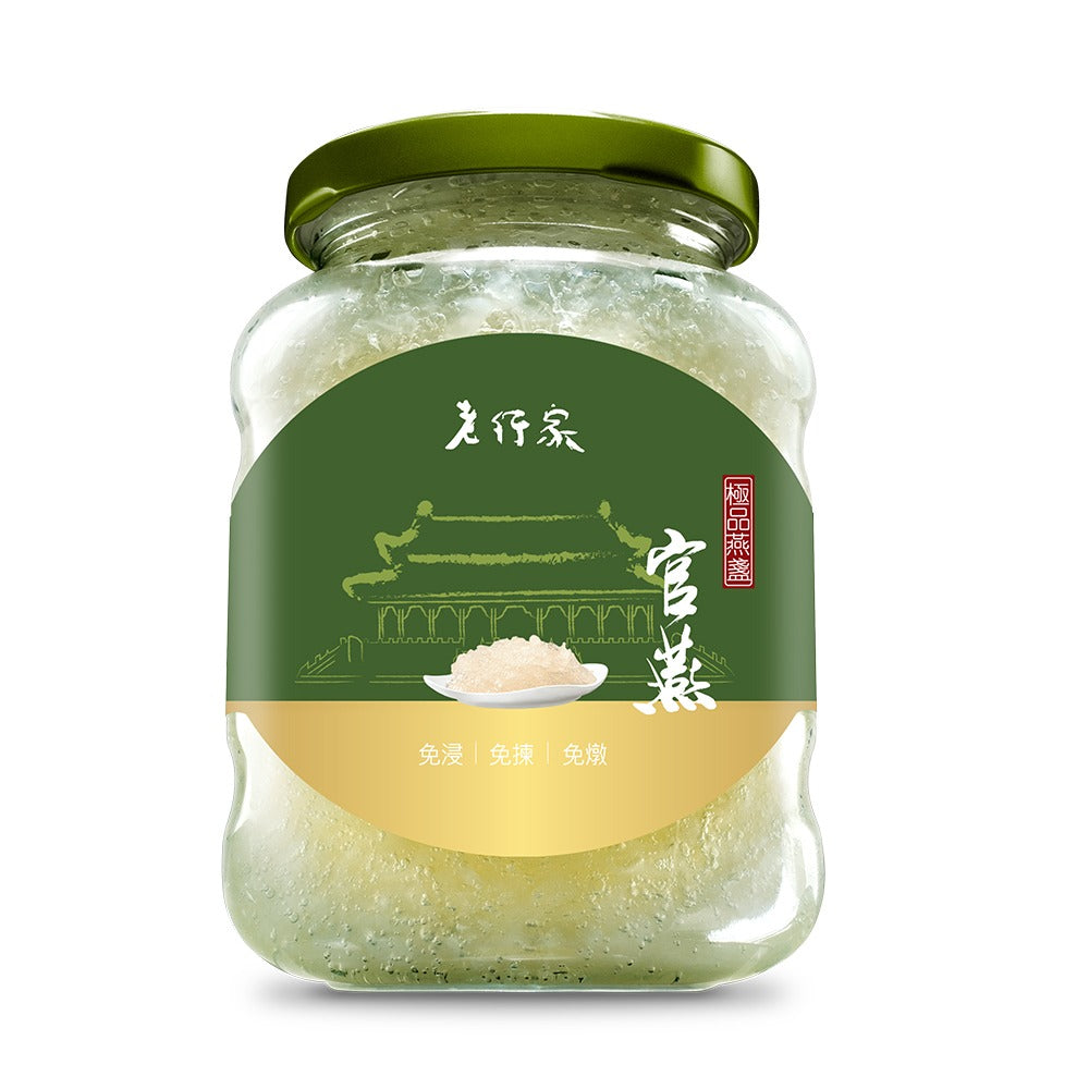 老行家極品燕盞，以純正印尼優質官燕盞製成，百分百真材實料，健康天然零添加，以承傳多年傳統手藝精燉而成，保留燕窩最佳營養，即開即食，方便簡易。  燕窩含有豐富的表皮生長因子、細胞分裂元素、唾液酸、膠原蛋白等，有助：  養顏抗衰老  提高記憶力  潤肺補元氣  增強抵抗力  冰糖亦有潤肺止咳之效。
