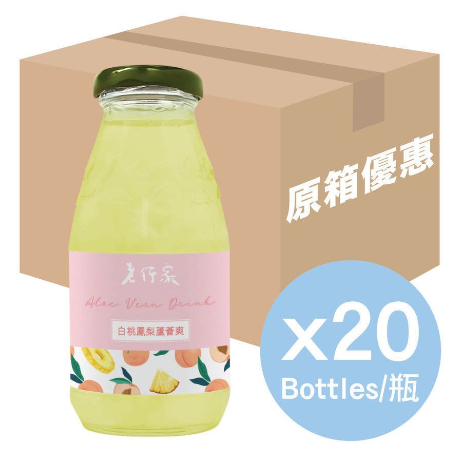 【原箱優惠】白桃鳳梨蘆薈爽 (20支)
