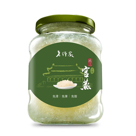 老行家皇牌即食燕窩，採用純正印尼優質燕窩，百分百真材實料，健康天然零添加，以承傳多年傳統手藝精燉而成，保留燕窩最佳營養，即開即食，方便簡易。  燕窩含有豐富的表皮生長因子、細胞分裂元素、唾液酸、膠原蛋白等，有助：  養顏抗衰老 提高記憶力 潤肺補元氣 增強抵抗力 冰糖亦有潤肺止咳之效。