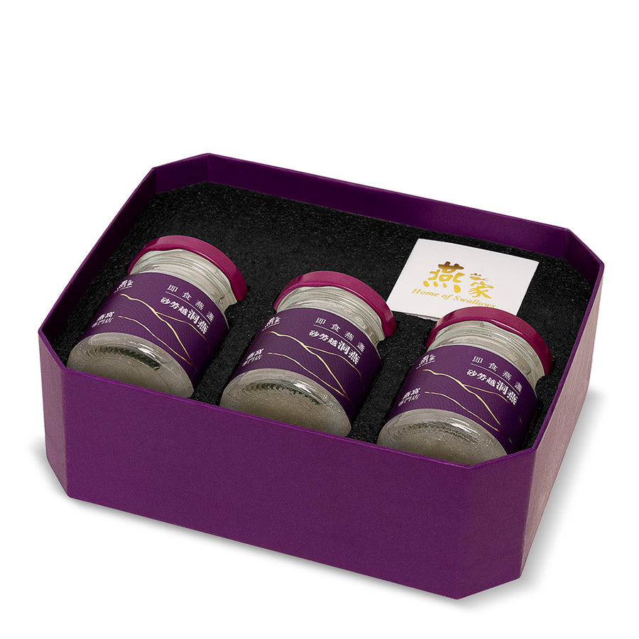 燕之家極品即食燕盞禮盒